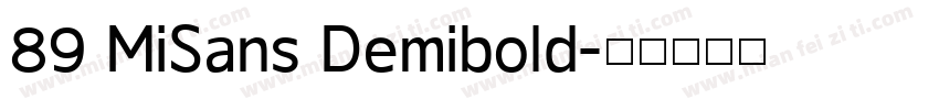 89 MiSans Demibold字体转换
